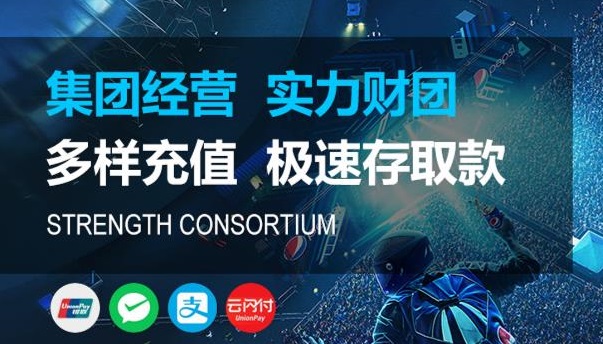 关于exness